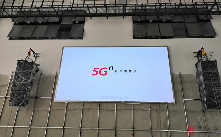 P4LED室外顯示屏 (1)